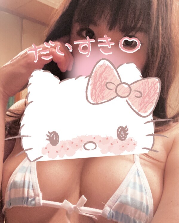 ありがとう～?