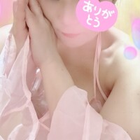 ありがとう～?