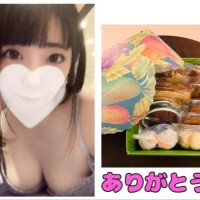 おかえりなさいー(?&acute;?` )