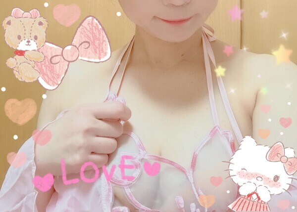ありがとう?