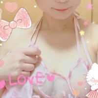 ありがとう?