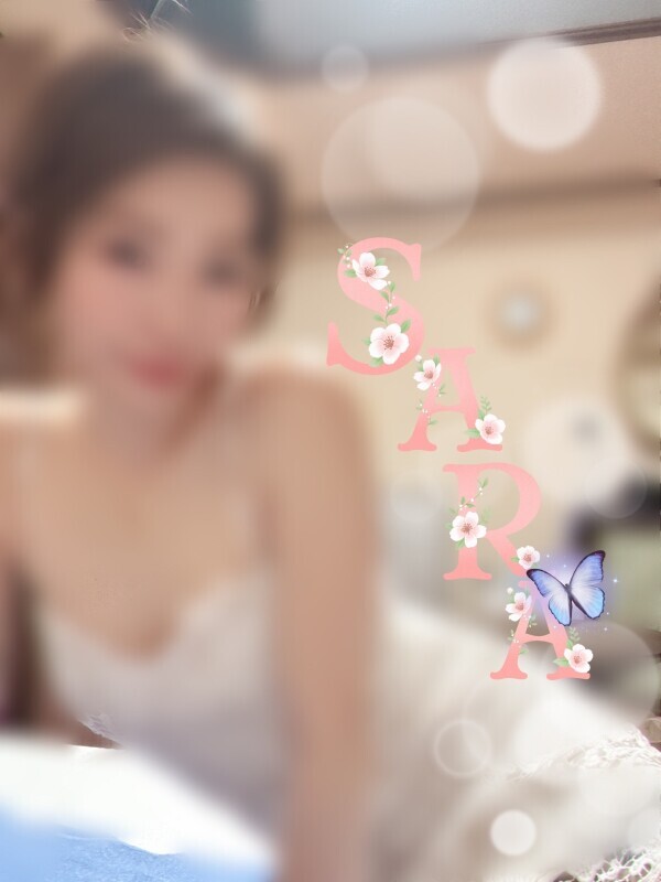 きた