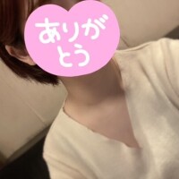 おはよう??