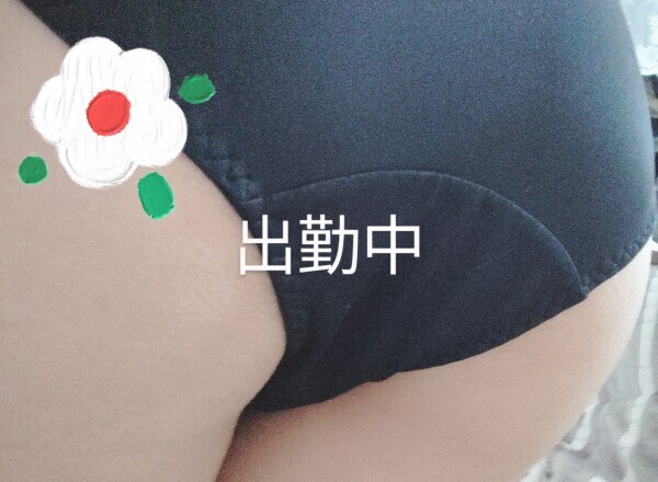 10，11日出勤します??