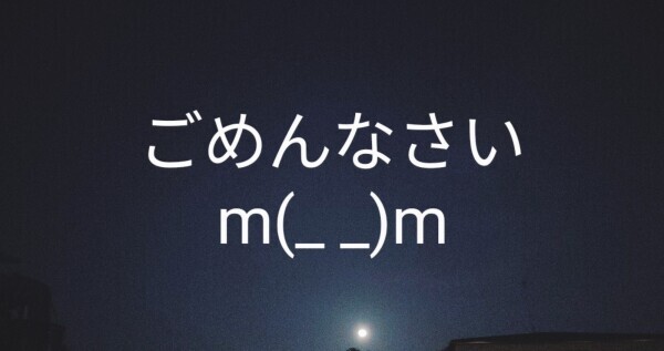 本日お休みです。
