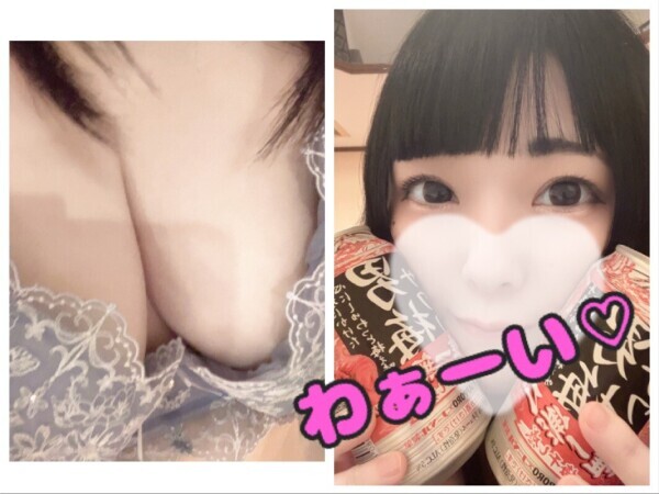 おかえりなさいー( * ??&omega;??)