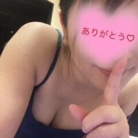 ありがとう?