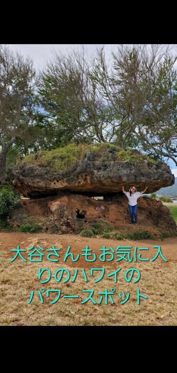 明日は?イースター?