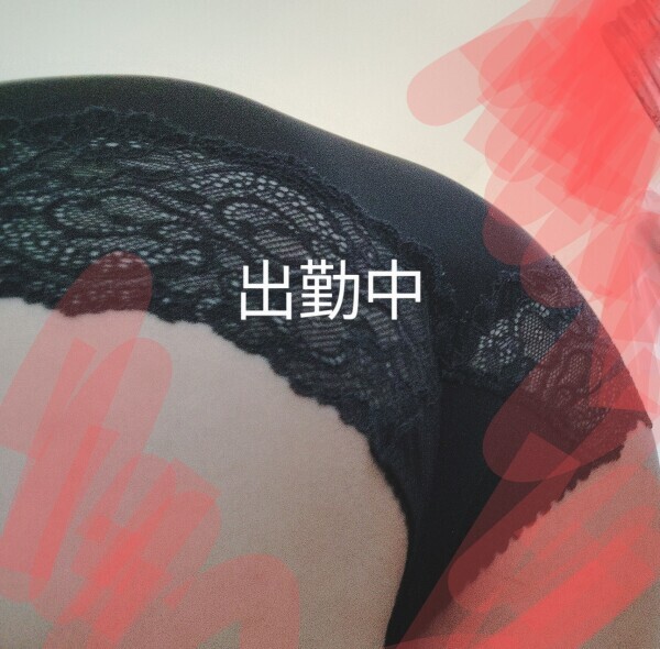 21、22日います！