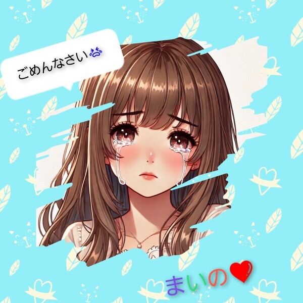 ほっぺが