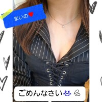 桐岡まいの