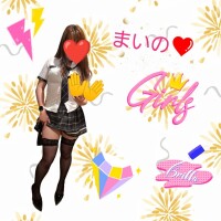 桐岡まいの