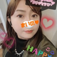 参りました?