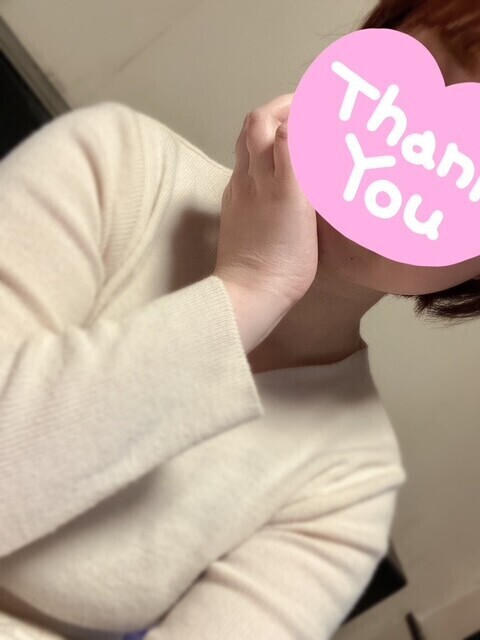 出勤してます?