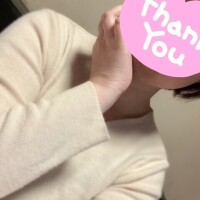 出勤してます?