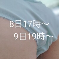出勤しました！