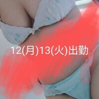 (日)曜日21時半受けです！