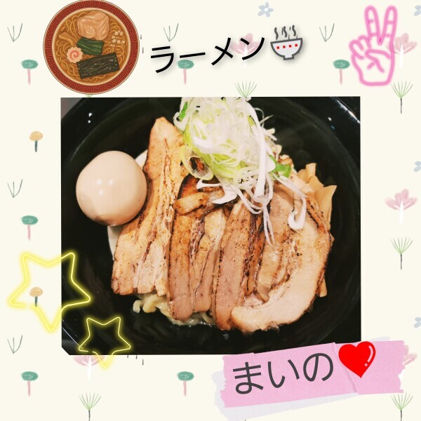 一期一会?