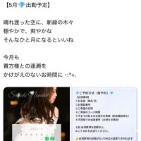 NoTitle