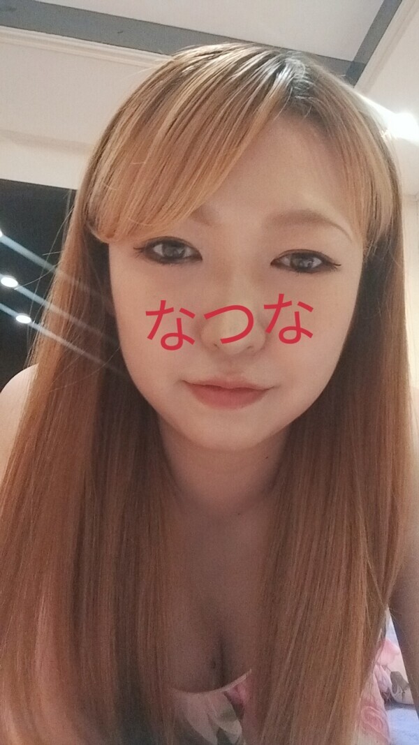 おはようございます