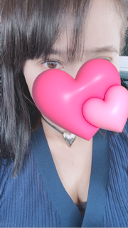 今日も楽しい時間を