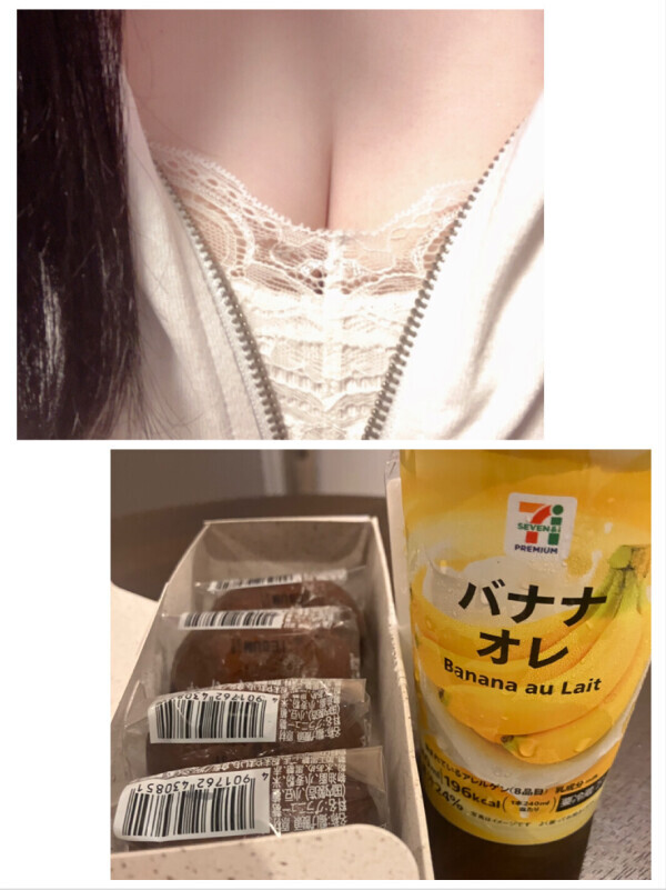 もぐもぐ( &quot;&acute;?`&quot;  )