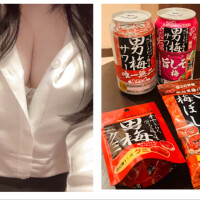 なんか久しぶりな感じ(*&acute;&omega;｀*)