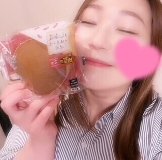 あーんあんあん