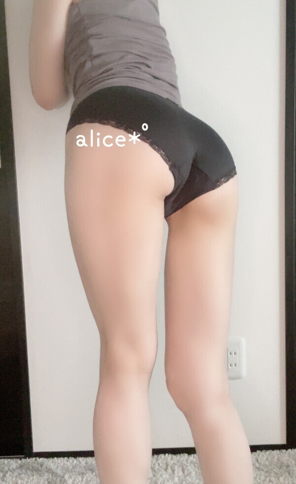 今度は