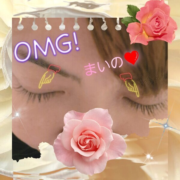 伸びてる??