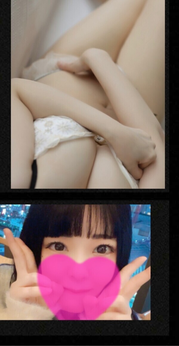 復活?(* ?? ?* )?