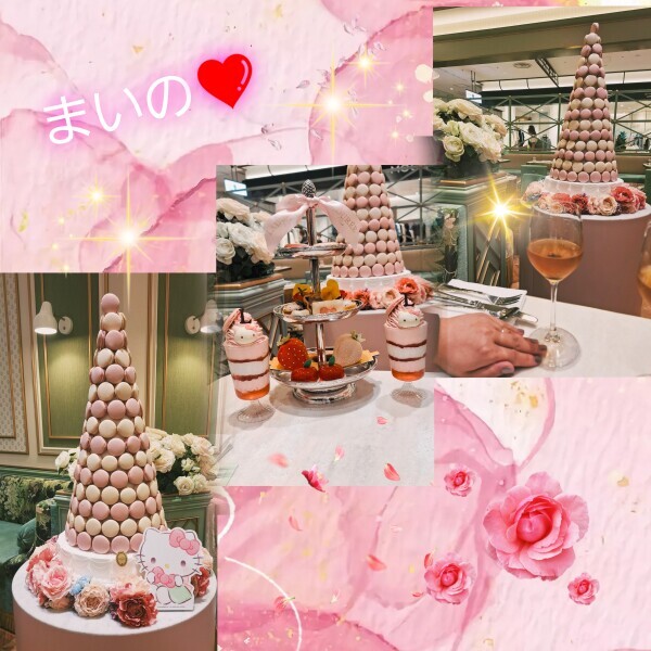 可愛いのコラボ?&hearts;??