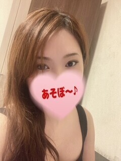 何してる？