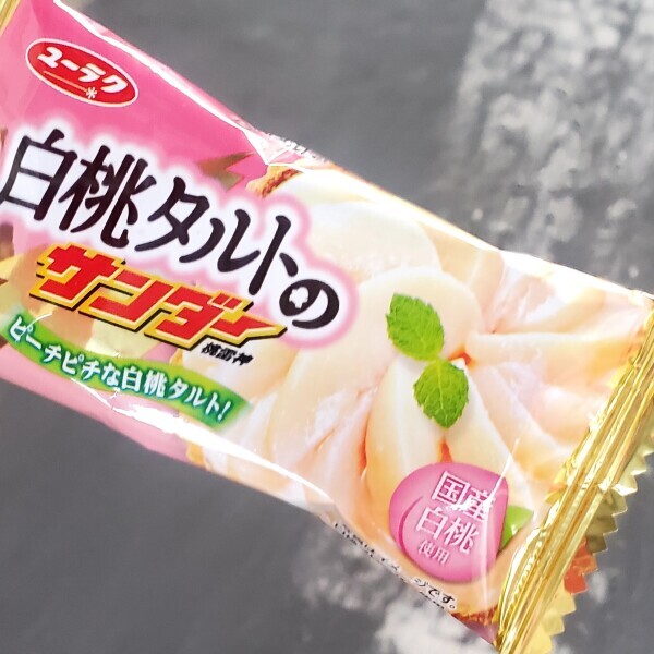 ご無沙汰しております?&zwj;♀?