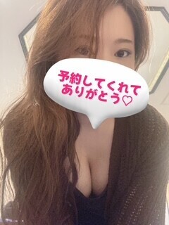 ?5月も?