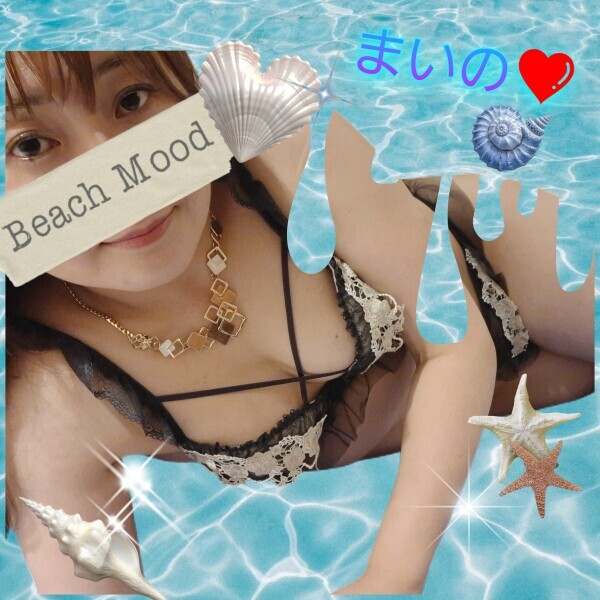 夏に向けてご協力のお願い?????