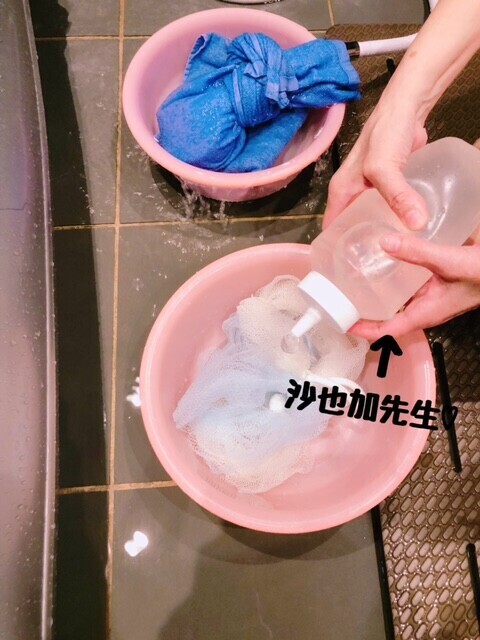 会いたい?&zwj;♀?