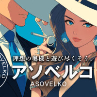 桐山のどか