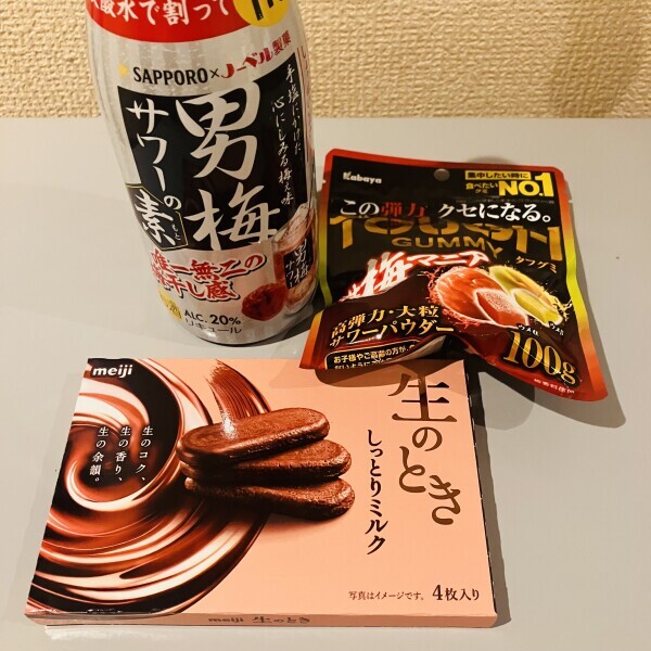 久しぶりおかえりじゃん(/・&omega;・)/