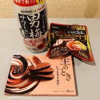 如月かぐや