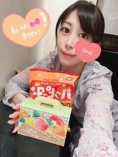 らぶ?