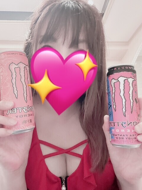 お礼