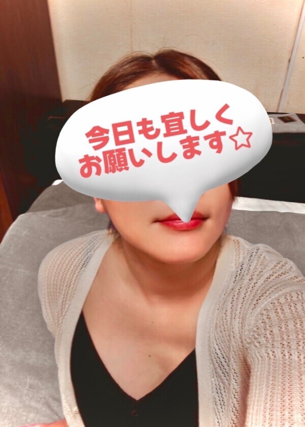 遊べる？