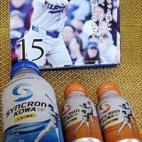 繁森 くみ