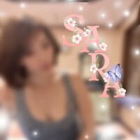すみません