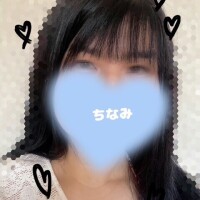 椎名ちなみ