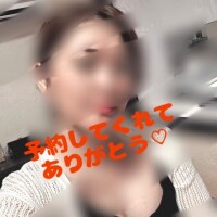 久しぶりに明日?