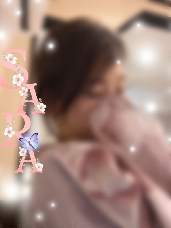新しい