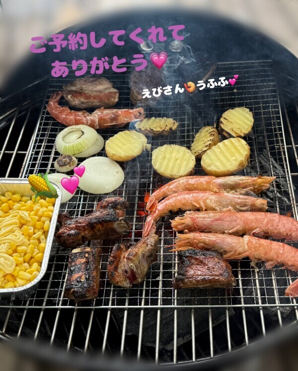 スタミナつけて??