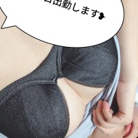 26，27日います?
